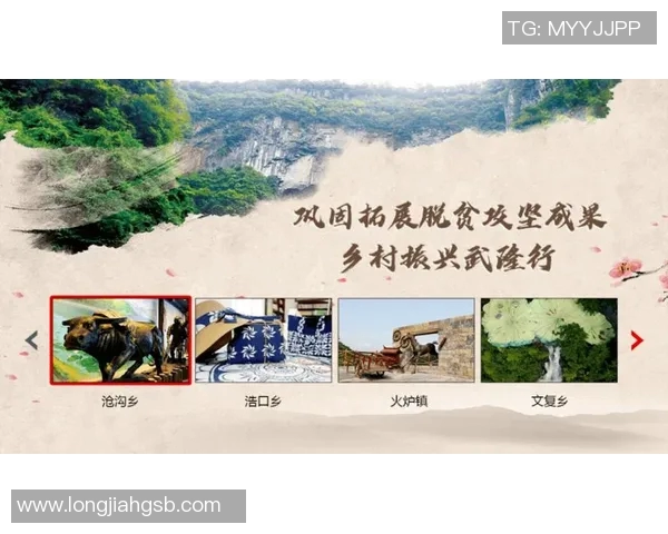 重磅专题：探秘北京乒乓球队边路渗透革新背后的战术与思维