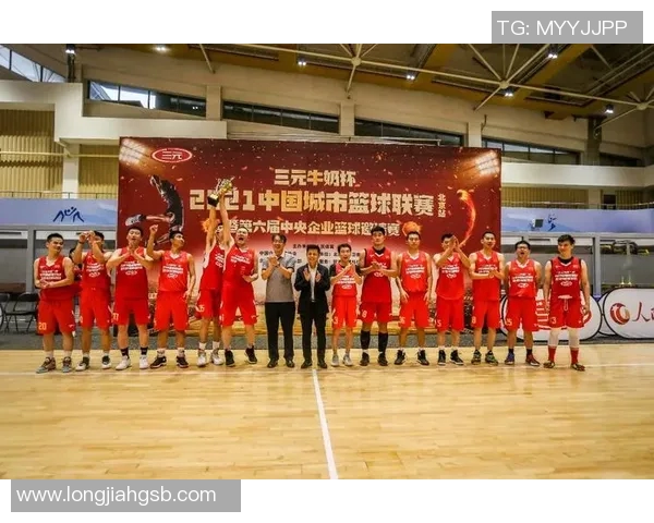 北京篮球队在城市联赛中以63分稳居积分榜首位，展现强劲实力