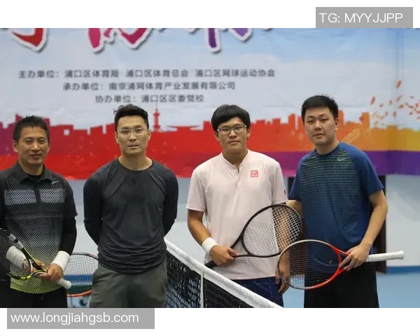 南京网球队运营揭秘：深度解析背后的管理与发展策略