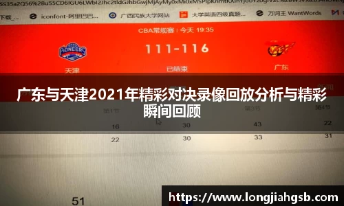6686体育APP
