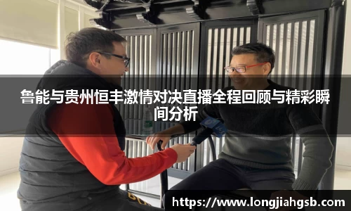 6686体育APP