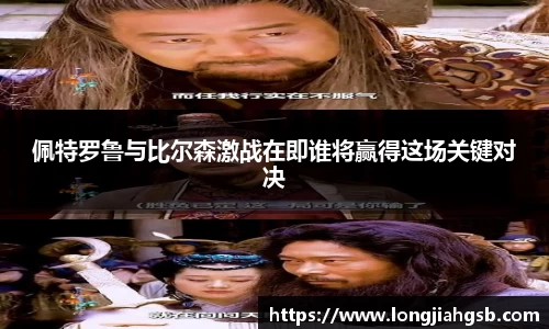 6686体育平台