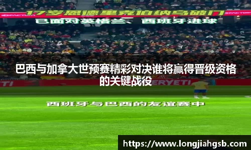 6686体育APP