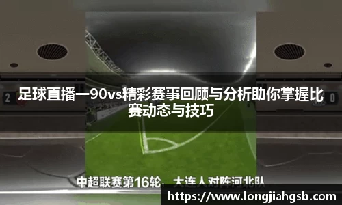 6686体育平台