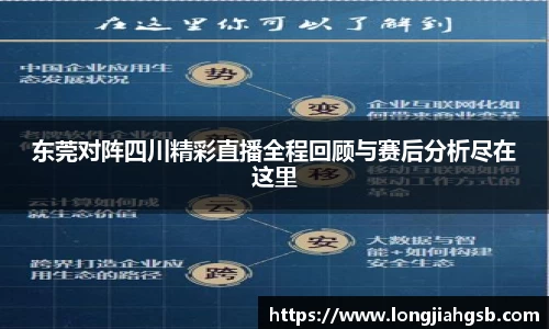 6686体育平台