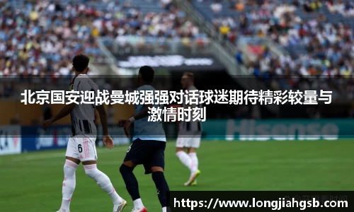 6686体育官网