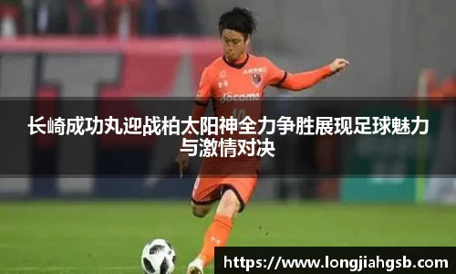 6686体育官网
