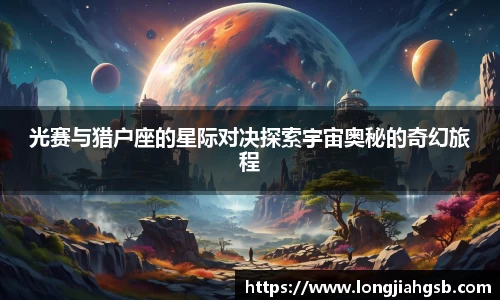 6686体育官网