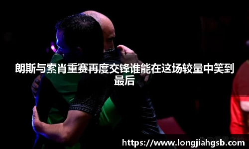 6686体育官网