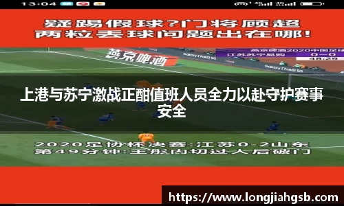 6686体育官网