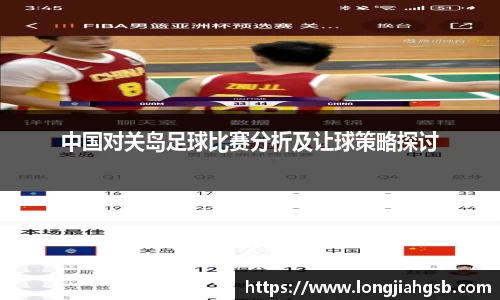 6686体育官网