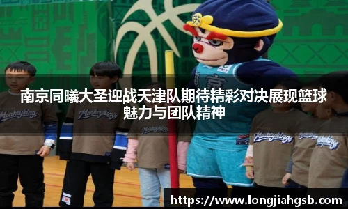 6686体育