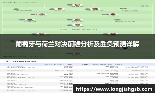 6686体育APP