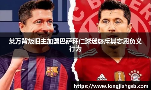 6686体育官网