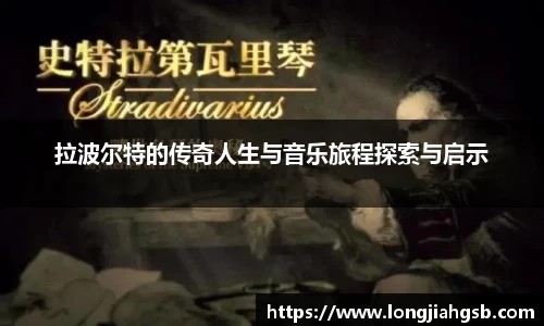 6686体育官网