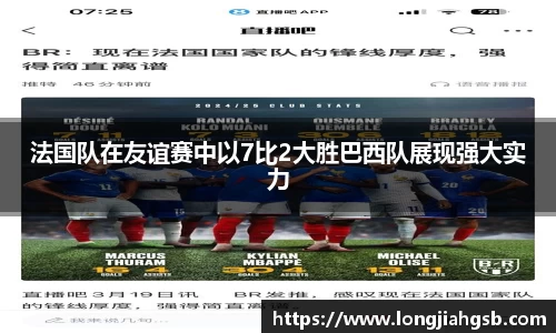 6686体育官网