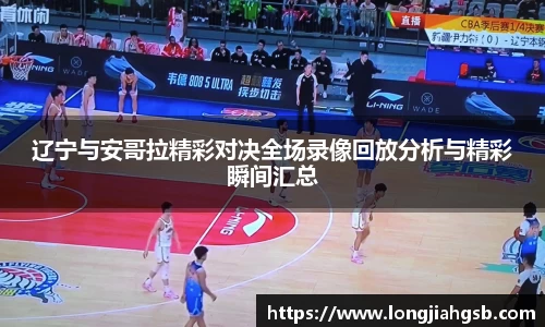 6686体育