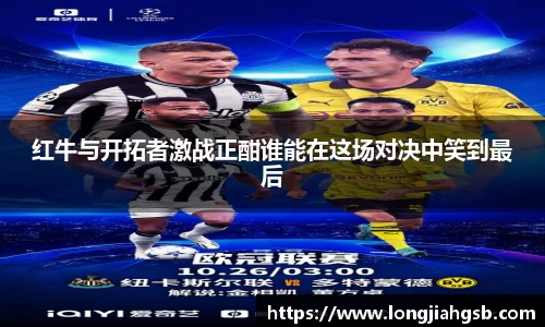 6686体育官网