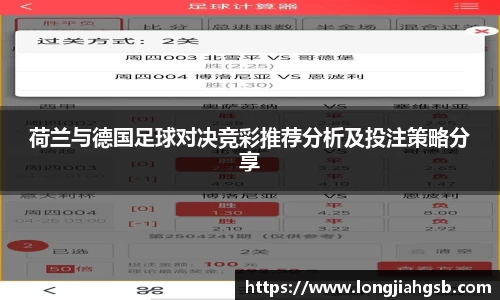 6686体育官网