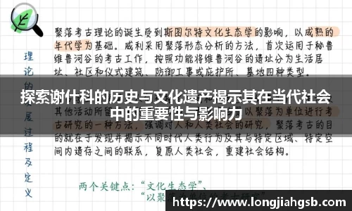 6686体育官网
