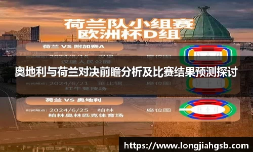 6686体育官网